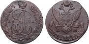 5 kopecks 1791 year