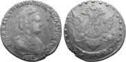 15 копеек 1792 года