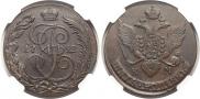 5 kopecks 1792 year