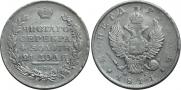1 рубль 1811 года