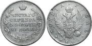 1 rouble 1815 year