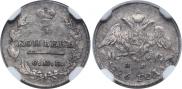 5 копеек 1826 года