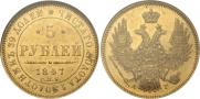 5 roubles 1847 year