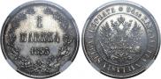 1 марка 1893 года