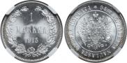 1 markka 1915 year