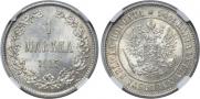 1 markka 1915 year