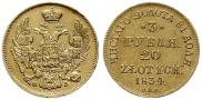 3 roubles - 20 złotych 1834 year