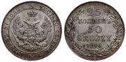 25 kopecks - 50 groszy 1846 year