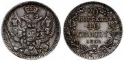 20 kopecks - 40 groszy 1850 year
