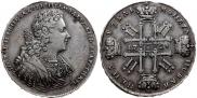 1 rouble 1728 year