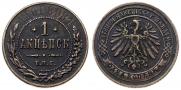 1 kopeck 1898 year