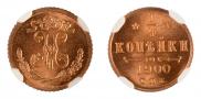 1/4 копейки 1900 года