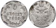 5 groszy 1821 year