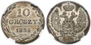 10 groszy 1835 year