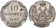 10 groszy 1837 year