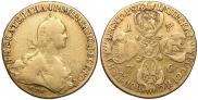 10 рублей 1766 года