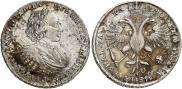 1 рубль 1721 года