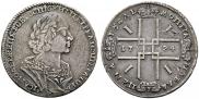 1 rouble 1724 year