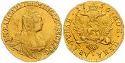 2 рубля 1756 года