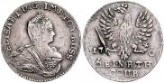 1/6 талера 1761 года