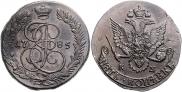 5 kopecks 1785 year