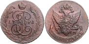5 копеек 1791 года