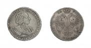 1 рубль 1721 года