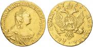 2 рубля 1756 года