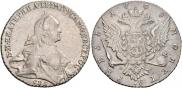 1 rouble 1765 year
