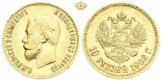 10 рублей 1902 года