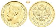 5 roubles 1899 year