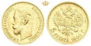 5 roubles 1900 year