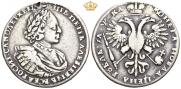 1 рубль 1721 года