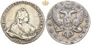 1 rouble 1742 year