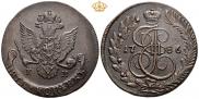 5 kopecks 1786 year