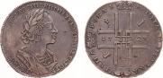 1 rouble 1723 year