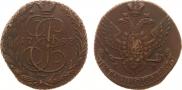5 kopecks 1793 year