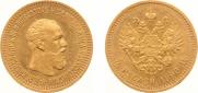 5 roubles 1890 year