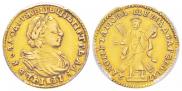 2 рубля 1721 года