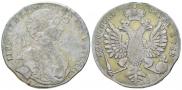 1 rouble 1712 year