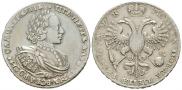 1 rouble 1720 year