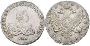 1 rouble 1741 year