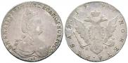 1 rouble 1791 year