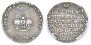 Token Coin 1762 year