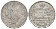 Poltina 1817 year