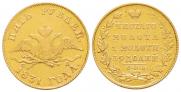 5 рублей 1831 года