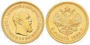 5 roubles 1889 year