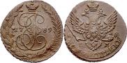 5 kopecks 1789 year