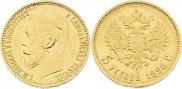 5 рублей 1898 года