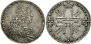 1 rouble 1728 year